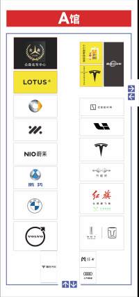 2024綿陽(yáng)之春國(guó)際車(chē)展展位圖：觀展必備，明天不見(jiàn)不散！