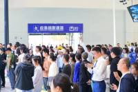 2024綿陽(yáng)之春國(guó)際車(chē)展明日開(kāi)幕！200萬(wàn)購(gòu)車(chē)補(bǔ)貼底價(jià)GO