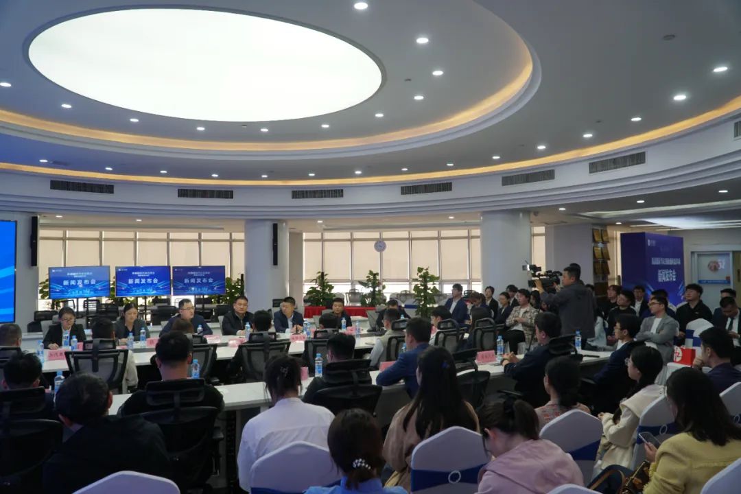 南昌国际汽车交易会暨新能源车展