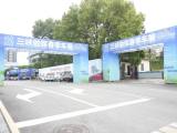 明日啟幕！2024年三峽融媒春季車展來了