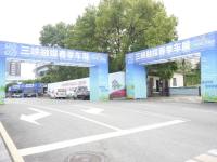 明日啟幕！2024年三峽融媒春季車(chē)展來(lái)了