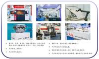 環(huán)新、安簧、愛信...摩拳擦掌！ASIC 2024--汽車零部件展區(qū)蓄勢待發(fā)！