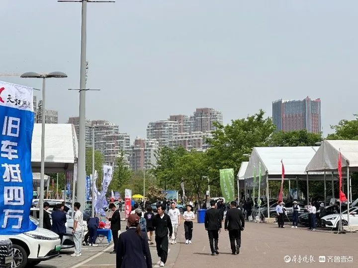 济宁齐鲁国际车展