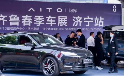 到訪、成交數(shù)量可觀，齊魯國際車展（濟寧站）火爆依舊