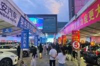 GO！購！夠！萍鄉(xiāng)汽車、家居消費(fèi)品煥新消費(fèi)季，火炎焱燚！