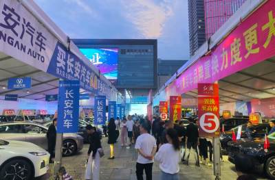 GO！購！夠！萍鄉(xiāng)汽車、家居消費品煥新消費季，火炎焱燚！