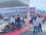 五一大促，張家口五一汽車消費節(jié)！這些精彩趕緊碼住