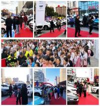 倒計倒計時1天！2024佳木斯五一萬達車展將讓你大飽眼福!