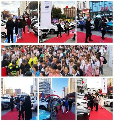 倒計倒計時1天！2024佳木斯五一萬達車展將讓你大飽眼福!