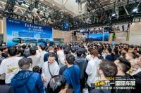 億元購車補貼加持，2024蘇州五一國際車展5.1盛大開幕，點燃假日經(jīng)濟，推動消費浪潮！