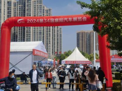 優(yōu)惠力度MAX！襄陽五一車展火爆進行中 快來諸葛亮廣場逛車展！