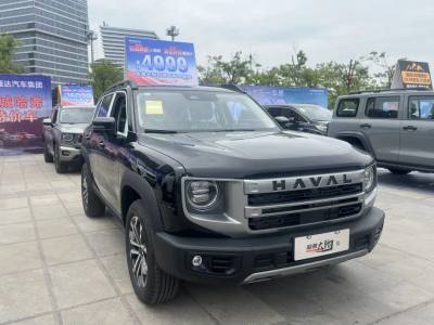 優(yōu)惠！直降！補(bǔ)貼！快來2024鶴壁春季車展