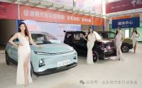 汕頭五一車展圓滿結(jié)束，再次感謝！