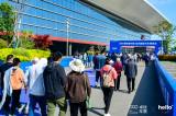 人从众！2024第四届徐州国际车展圆满闭幕！