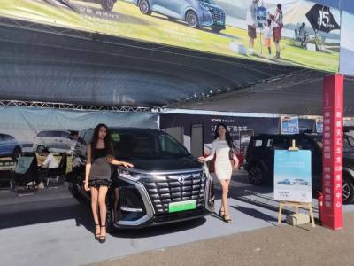 伊犁五一國(guó)際車展總銷售額約2.79億元，圓滿落幕！