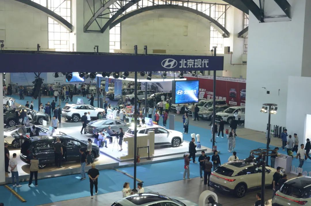 唐山国际汽车博览会
