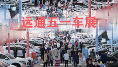 感謝所有相遇！落幕不散場(chǎng)，期待再相逢！遠(yuǎn)通五一車展圓滿收官