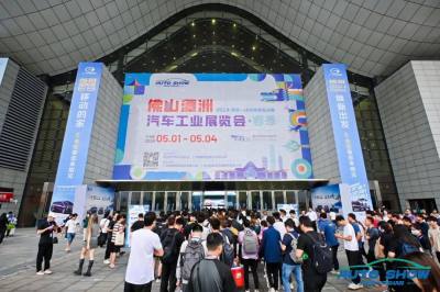 火爆人氣，上億成交！2024佛山潭洲汽車工業(yè)博覽會(huì)·春季，圓滿閉幕！