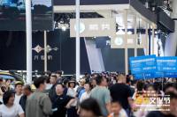 2024河北汽車文化節(jié)圓滿落幕！