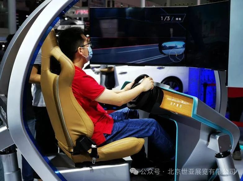 上海自动驾驶技术展