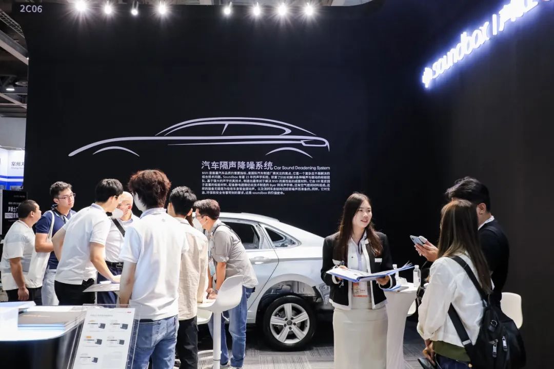 广州国际汽车零部件及售后市场展览会