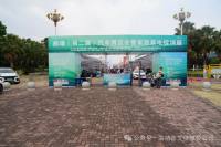 曲靖（第二届）汽车博览会在市文化体育公园圆满落幕