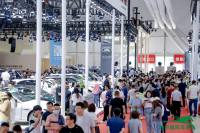 6月7—11日，與你相約呼和浩特國(guó)際車(chē)展