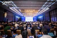 2024CIAAF鄭州展重要會(huì)議來(lái)襲！不容錯(cuò)過(guò)！