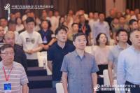 第九届中国汽车救援行业大会在江西南昌隆重召开