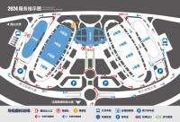 【觀展指南到】來(lái)福州端午車展看看車、玩玩游戲、薅薅羊毛！