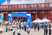 2024中原國際車展今日盛大開幕，年中汽車消費粽頭戲！
