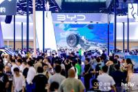 2024無錫國(guó)際車展榮耀收官! 致謝全城！