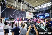 第40届宁波国际汽车博览会今日开幕！