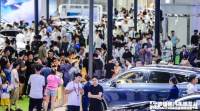 寧波國(guó)際汽車博覽會(huì)超燃現(xiàn)場(chǎng)不容錯(cuò)過(guò)！誰(shuí)還沒(méi)來(lái)