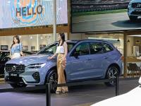 2024中國石油杯白山汽車展銷會即將燃擎啟動，購車鉅惠政策公布