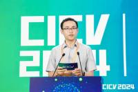 CICV 2024丨自动驾驶大模型技术进展与挑战X论坛圆满落幕