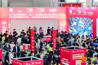 好久不見(jiàn)，甚是想念！2024亞洲物流雙年展上海開(kāi)幕