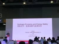 2024或?qū)⒊蔀闅淠墚a(chǎn)業(yè)爆發(fā)元年，HFCE第六屆大灣區(qū)氫能展邀您蒞臨深圳...