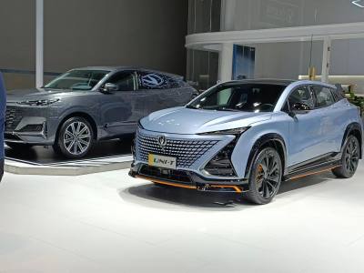 2024中國石油杯白山汽車展銷會明天啟幕