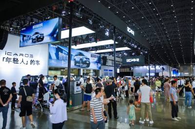 惠民有新招，逛展拿好禮！2024第一車(chē)展今日開(kāi)展