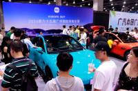 兩天撬動(dòng)消費(fèi)億級(jí)，引燃七月購(gòu)車熱潮！2024第65屆廣州國(guó)際采購(gòu)車展圓滿落幕