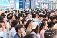 大事件！新能源汽車(chē)年度盛事—合肥國(guó)際新能源汽車(chē)展即將上演