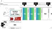 NEAS CHINA 2024新能源汽車技術(shù)與生態(tài)鏈博覽會(huì)展會(huì)亮點(diǎn)全解析