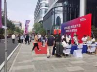 全域聯(lián)動！最大誠意！極致熱情！2024年合肥國際新能源汽車展覽會為你而來~