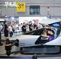 2024CAS華車展盛大開幕！紅衣大叔為華車展喊話！爆！爆！爆！