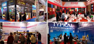金九銀十！第28屆臨沂汽車用品改裝配件展 助力傳統(tǒng)旺季促銷增量！