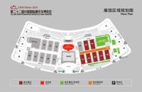 官宣！2024中國摩博會(huì)展位圖正式公布！
