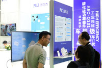 助力汽車半導(dǎo)體產(chǎn)業(yè)發(fā)展，2025 廣州國際新能源汽車功率半導(dǎo)體技術(shù)展覽會與您相約羊城廣州