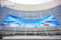 新智時代領(lǐng)跑未來，2024成都國際車展盛大開幕