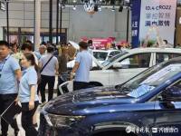 感恩！感動！感謝！第50屆齊魯國際車展今日盛大開幕！